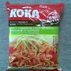 「Spicy Singapore Fried Noodles」（KOKA）=100円