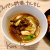 フィリピン料理カレカレ