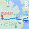 長崎を走る ⅩⅩⅩⅥ 虚空蔵山展望台