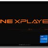 Core i7-1195G7を積んだ妥協なきゲーマー向け8.4インチUMPC「ONEXPLAYER 1S」