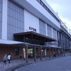 勝俣部長の「ため息」４５３８回････な･れ･ま･せ･ん