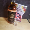 セブンイレブンのウィスキー消費日記(1) 