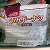 健康レベルが上ってわかる食中毒