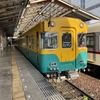 富山地方鉄道：電鉄富山～稲荷町駅（R2-29-6）