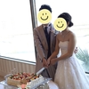 【ご報告】結婚式を挙げました！！！