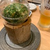 【スシローが手掛ける大衆寿司居酒屋杉玉　びっくりのポテトサラダとお値打ち感】