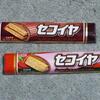 セコイヤチョコレート