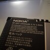 Nokia N82のバッテリーとACアダプター