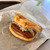 モスバーガー ハンターマウンテン塩原店｜コロッケフォカッチャ！ハンタマ限定！カレーソースがけもっちり生地