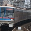 都営6300形1・2次車 東急目黒線出禁と運用離脱について