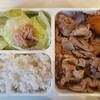 今日のお弁当