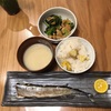 子供部屋 と 秋のご飯