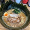 【オススメ】奏家@愛甲石田〜ラーメン／のり／大盛り／半ライスサービス／フォロワーサービス／家系ラーメン／まろやか豚骨ラーメン／長多屋製麺／壱八家〜