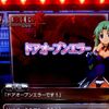 これがヒキってやつですな。 【パチスロ ひぐらしのなく頃に 祭】