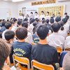 夏講１ヶ月前！残席状況のお知らせ