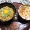 つけチキンラーメン