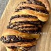 【天然酵母】牛乳で作る！チョコレートの編み込みパン「Csokoládés babka:チョコラーデーシュ バブカ」パン生地の作り方・レシピ。