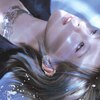 Ocean 和訳・カナルビ - NMIXX | 韓国語から日本語和訳