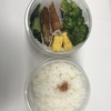 ３月２３日のお弁当