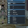 PSO2のうちの三姉妹のコーデ紹介する話〜和服風な長女編〜Part2〜