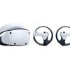 まだPSVR2(CFIJ-17000)を体験してないの？PS5ユーザーが語る、常識を覆す次世代VRの衝撃