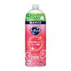 【くらし】かぶっちゃった…