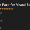 【VisualStudioCode】Unityユーザーにおすすめの拡張機能紹介
