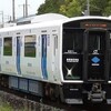 819系 300番台 若松線二島駅