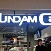 GUNDAM Cafe in Tokyo