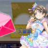 スクフェス（５）