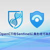 OpenCTIをSentinelに食わせてみた