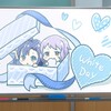 ホワイトデーは忙しい