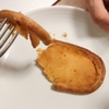 おみやげ　イモ　甘いもの