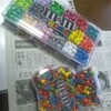 Ｍ＆Ｍ