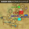 FF１４新生エリアモブハント東部森林