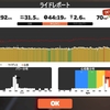 6/5 加藤　バーチャルTT練習