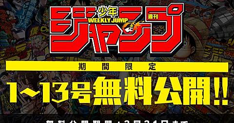 ちいさいひと 青葉児童相談所物語とは マンガの人気 最新記事を集めました はてな