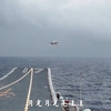 中国、台湾近海で軍事演習