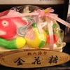 3月の金沢はこんな感じ