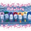 SAKURA DRIVE/Dateline アップアップガールズ（仮）