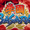 2018/7/14　西川貴教　10月から放送されるTBS系のTVアニメ「学園BASARA」の主題歌を担当！