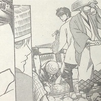 ジャンプ感想 銀魂 第687訓 61番は多めに買っておけ 感想 考察 ネタバレ注意 ぱっつぁん オルタ のブログ 仮 ジャンプ感想 銀魂 第687訓 61番は多めに買っておけ 感想 考察 ネタバレ注意 ぱっつぁん オルタ のブログ 仮