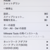 Si Object Browser For Oracleで実行計画でのエラー Tail F Var Log こうちかずお Log Si Object Browser For Oracleで実行計画でのエラー Tail F Var Log こうちかずお Log