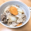 夫の料理