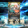 13年、今も