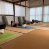 呼吸ゆるまる時間