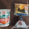 やり残したことについて考えてみた月曜日