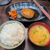 わふう！
