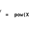 【C言語入門】XのY乗をpow()関数またはfor文で計算する方法を図を用いて解説します！