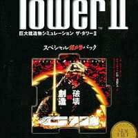 PC-6001mkII　カセットテープソフト　銀行強盗 マシンガンジョー VS ザ・マフィア(状態：箱状態難) 今X1 カセットテープソフト 銀行強盗 マシンガンジョー VS ザ